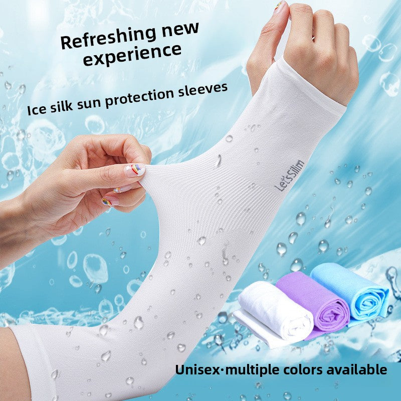 Tycozev™ CoolGuard — UV Protection Cooling Arm Sleeves